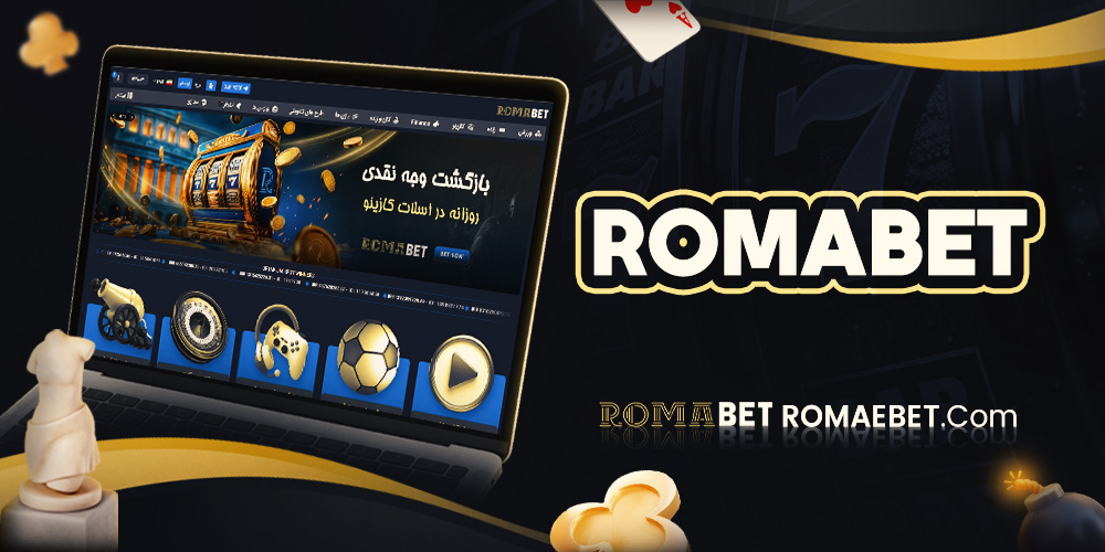 romabet